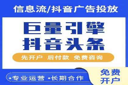 竞价推广SEM托管案例分享：如何实现转化率的大幅提升